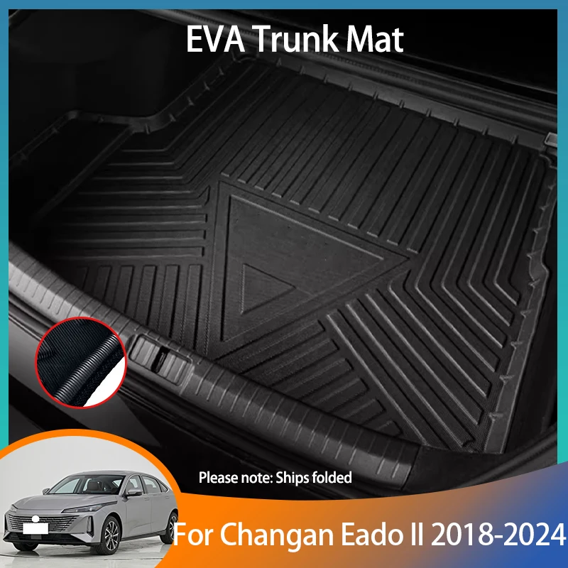 Аксессуары для Changan Eado II 2018 ~ 2024 водонепроницаемые подкладки хранения груза