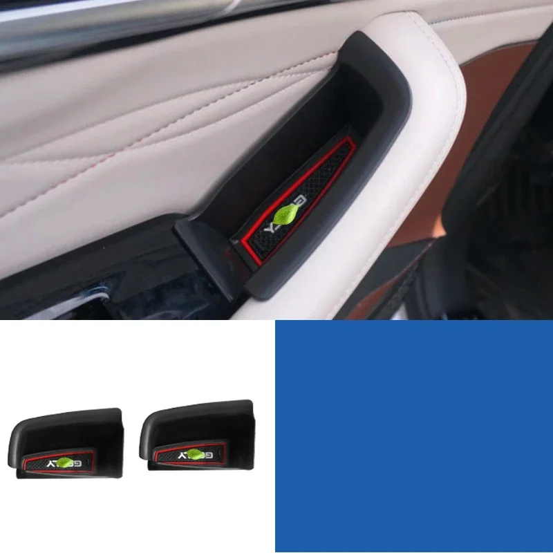 

Для Geely Monjaro KX11 2022-2024 Grand Koleos 2025 Стайлинг автомобиля, ящик для хранения внутренней двери, ручка, организованная коробка, аксессуары