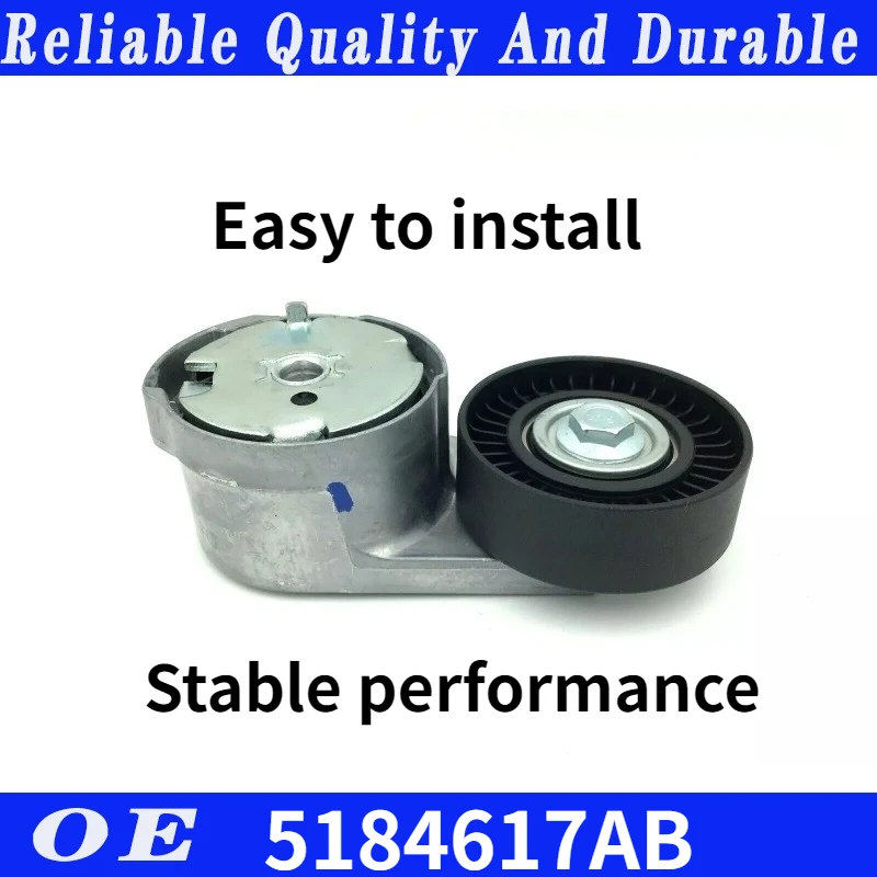 Высококачественный натяжитель ремня в сборе для Chrysler Dodge Jeep Ram Routan 3 6 11-20 5184617AD