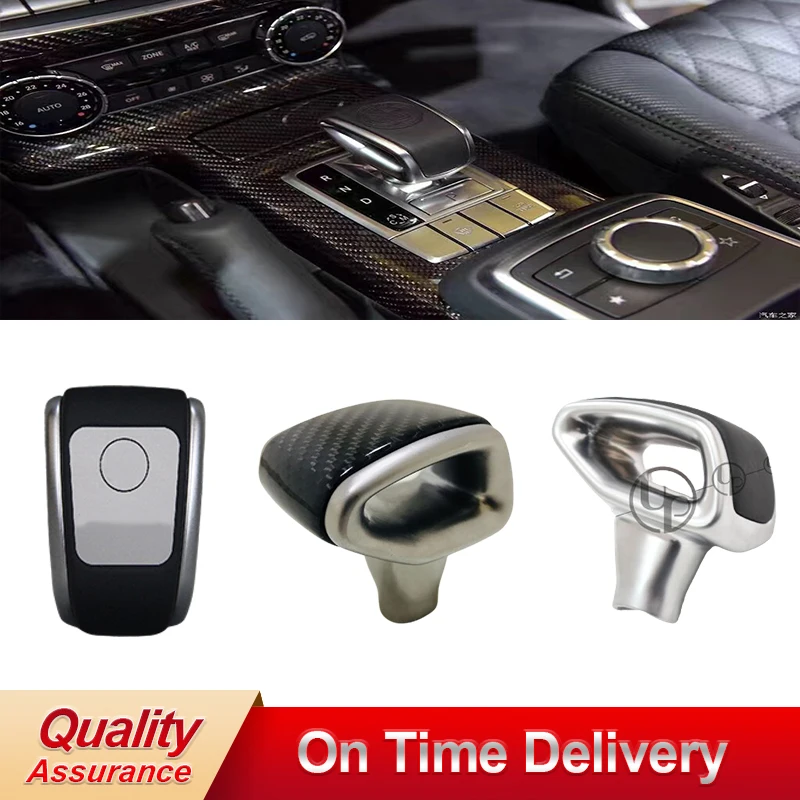 G WAGON W463 BA ручка переключения передач TI 1990 ~ 2018 лет нержавеющая сталь/углеродное