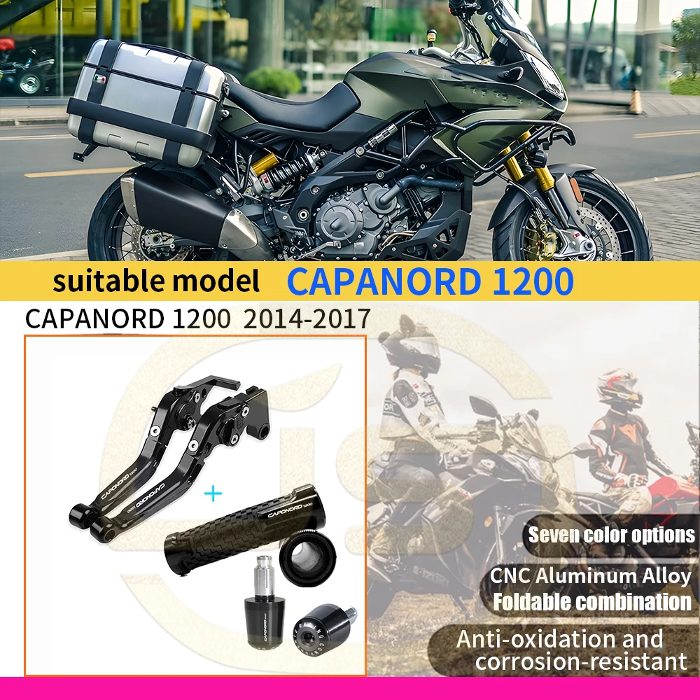 Фото Для мотоцикла CAPANORD1200 2014-2017: Комплект рычагов сцепления и тормоза из алюминиевого сплава с ЧПУ, с регулируемой функцией складывания, для руля мотоцикла №1