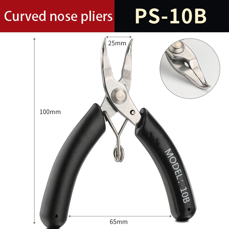 Плоскогубцы для ювелирных работ