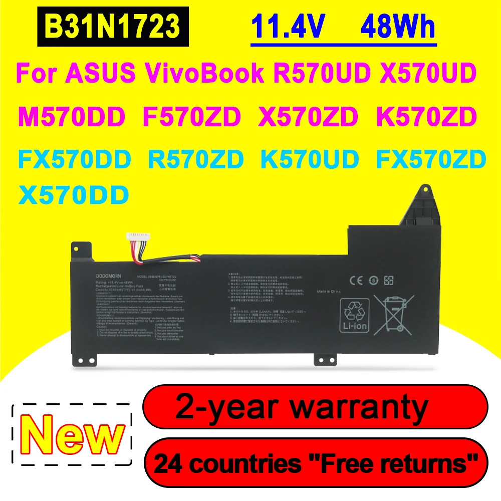 

Laptop battery B31N1723 For ASUS K570UD K570ZD R570UD R570ZD X570UD X570ZD X570DD F570UD F570DD F570ZD FX570ZD YX570Z