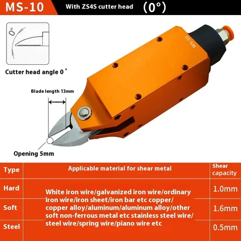 Пневматические ножницы для резки металлической медной проволоки, железная проволока, Оловянная проволока на печатной плате, резак для пластмассы с автоматической резкой