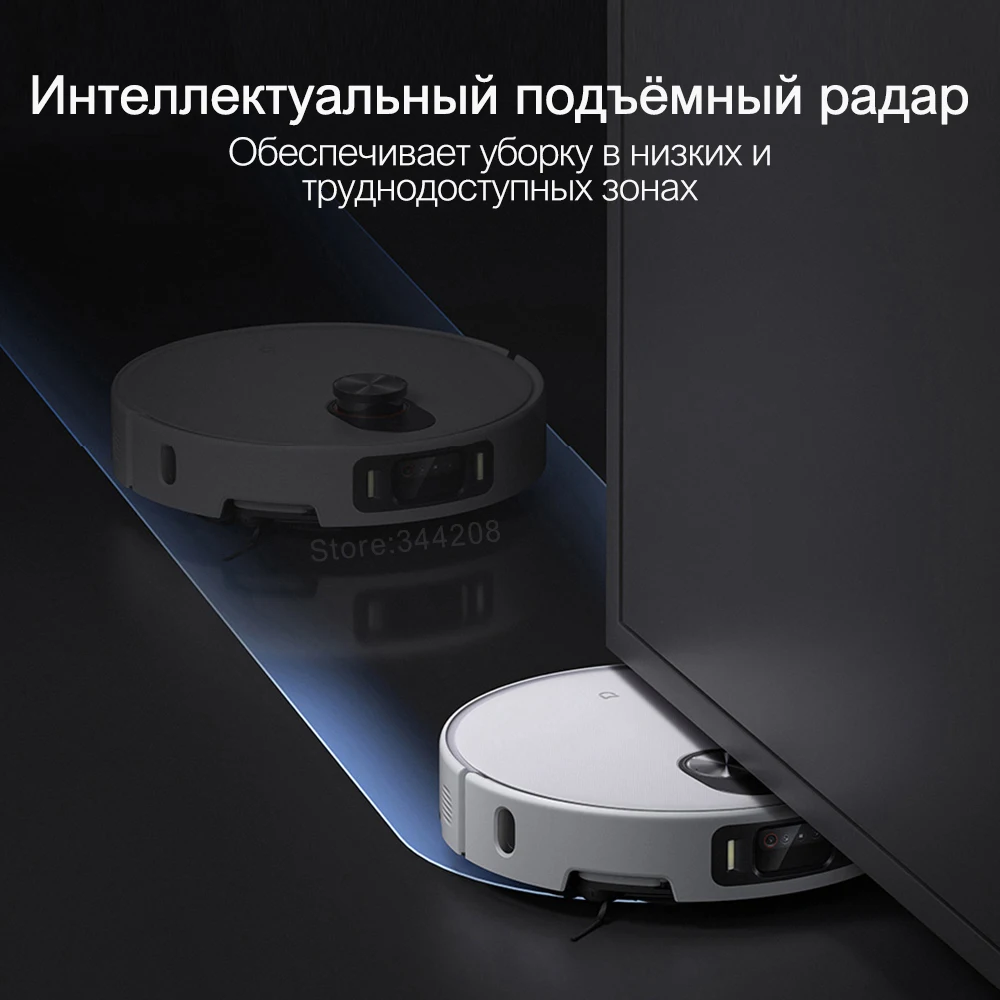 Фото Робот пылесос Xiaomi Mijia 5 Pro OMNI D21CN с камерой, видеонаблюдением, для животных, самоочисткой и уборкой по краям №5