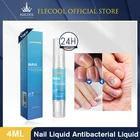 Антигрибковое Лечение ногтей 4 мл глубокая стерилизация против паронихии онихомикоза ремонт ногтей TSLM2
