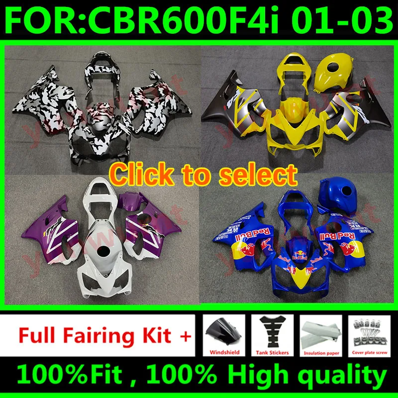 Новый мод для мотоцикла ABS полный комплект обтекателей HONDA CBR600 F4i 01 02 03 CBR600F4I 2001 2002 |