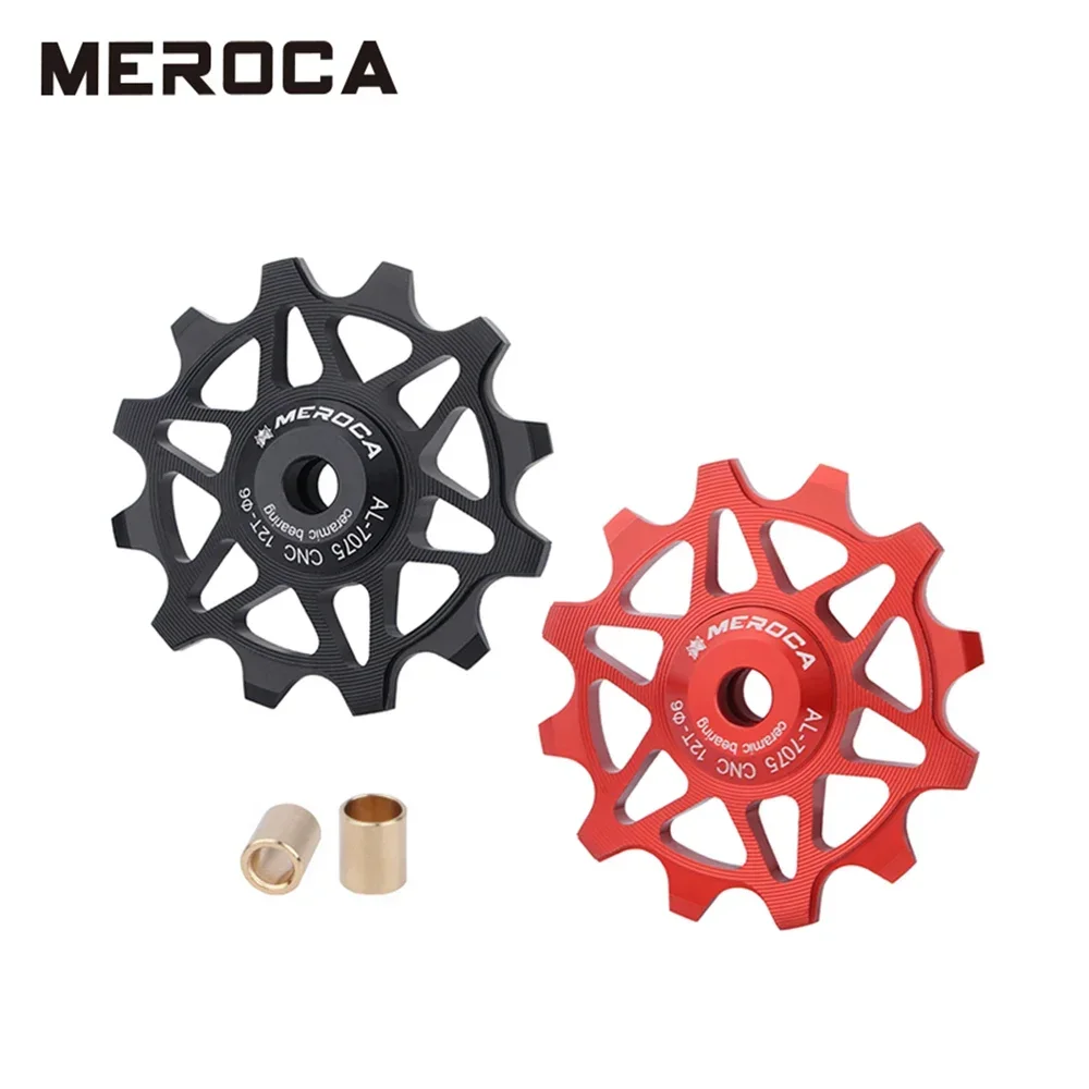 Сверхлегкий задний переключатель для велосипедов GOLDIX бренд 11-14T алюминиевый