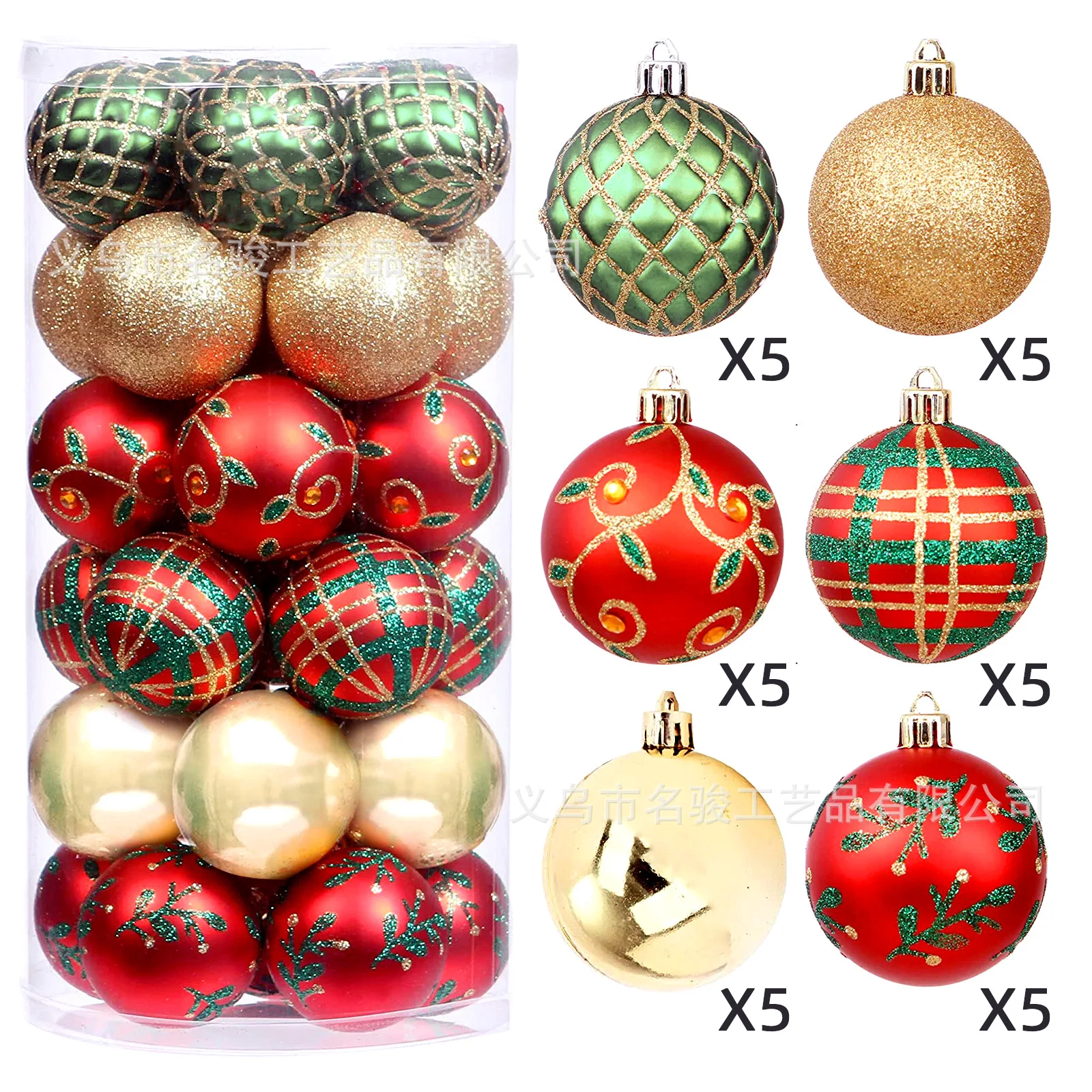 

30pcs Christmas Ball Christmas Tree Decoration Ornaments For Home Decor Christmas Hanging Pendant New Year Accessories Navidad