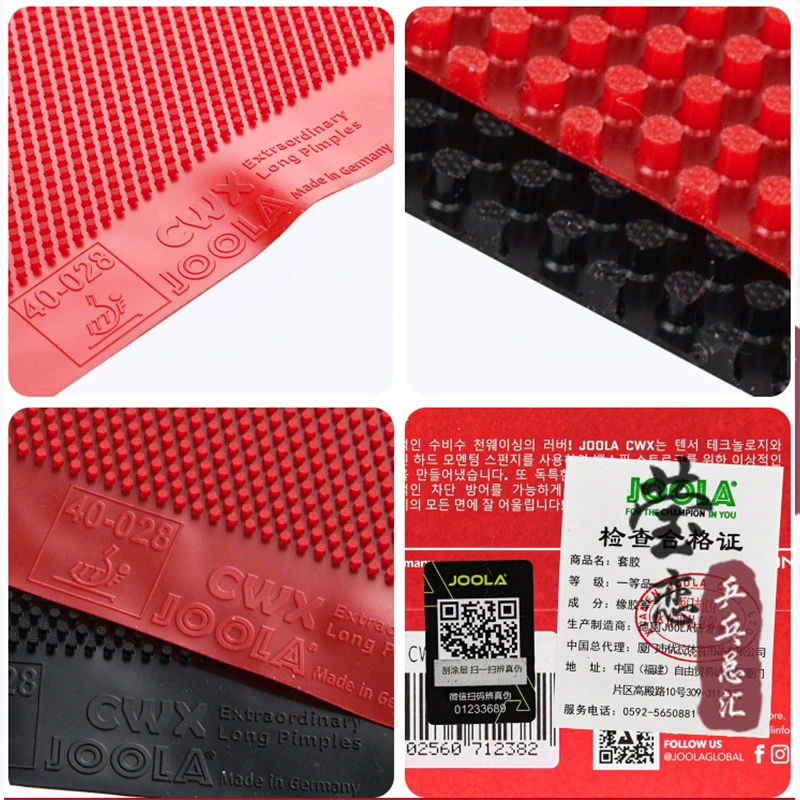 Joola CWX chen wenxing table tennis rubber extraordinary Long pimples made in Germany table tennis racket ping pong images - 6