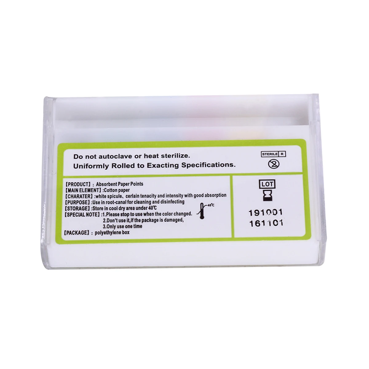 200 шт./коробка впитывающие бумажные наконечники для корневого канала