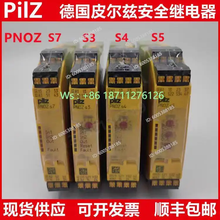 Фото Совершенно новые импортные фотографии защитного реле PNO S3 750103 751103 №4