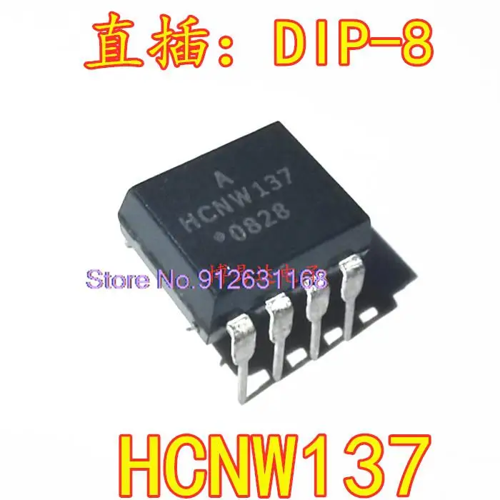 

10 шт./партия, HCNW137 DIP-8 137 6N137 AHCNW137
