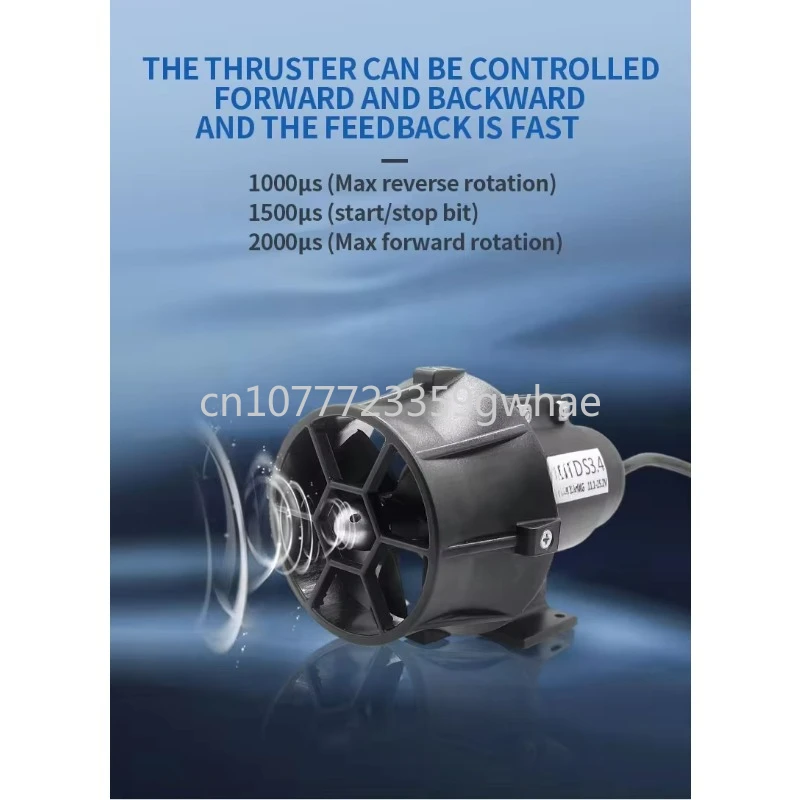 TDS3.4 24V 3.4kgf 160W PWM сигнал Rov робот водяной Thruster лодочный двигатель электродвигатель