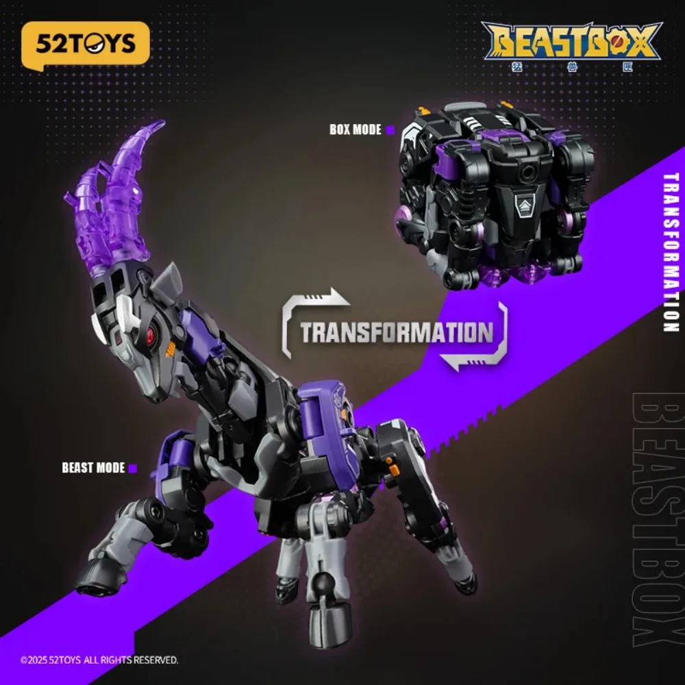 В наличии: 52TOYS Beastbox BB-72 DIMMUBORGIR — Деформируемая фигурка-робот-козел, коллекционная модель, игрушка, тематическая фэнтези-фигурка (art.: 3920da65dc012) - 3920da65dc012
