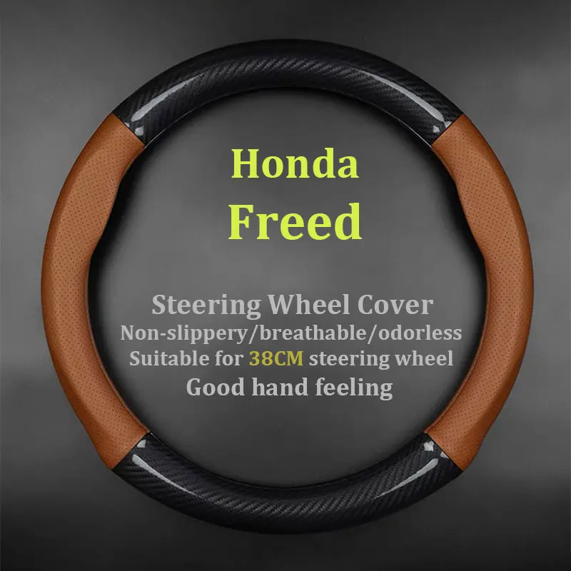 

For Honda Freed Steering Wheel Cover Car Genuine Leather Carbon Fiber No Smel Thin 38cm Leather Car Steering Wheels Cover