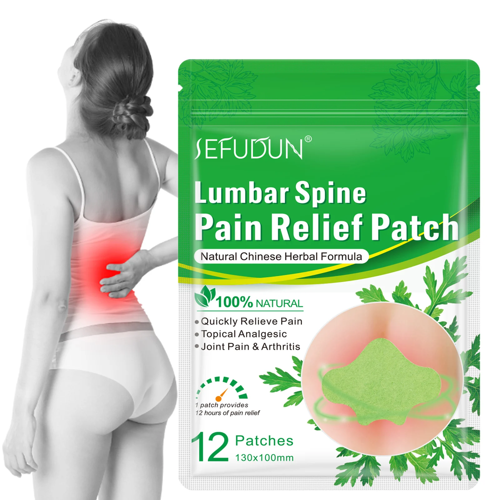

Wormwood Lumbar Patches Spine Stickers Hot Self-Heating Lumbar Spine Back Joint Bone Pains Plaster Moxibustion Herbal Extracts