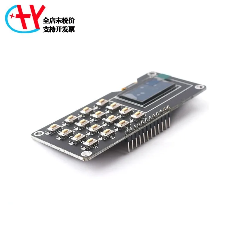 0 96-дюймовый OLEDBelt 4*4 матричный модуль клавиатуры ЖК-экран SSD1306 1315 белый