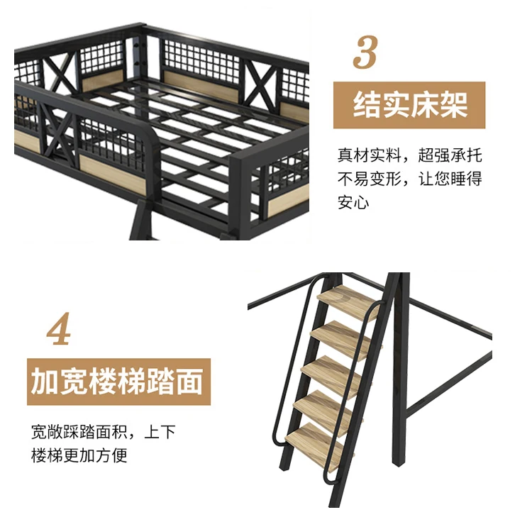 Современная искусственная кровать в стиле лофт для маленькой квартиры подъем