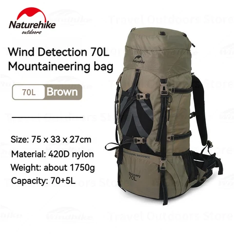 Naturehike NH70B070-B коричневый рюкзак 70+5л