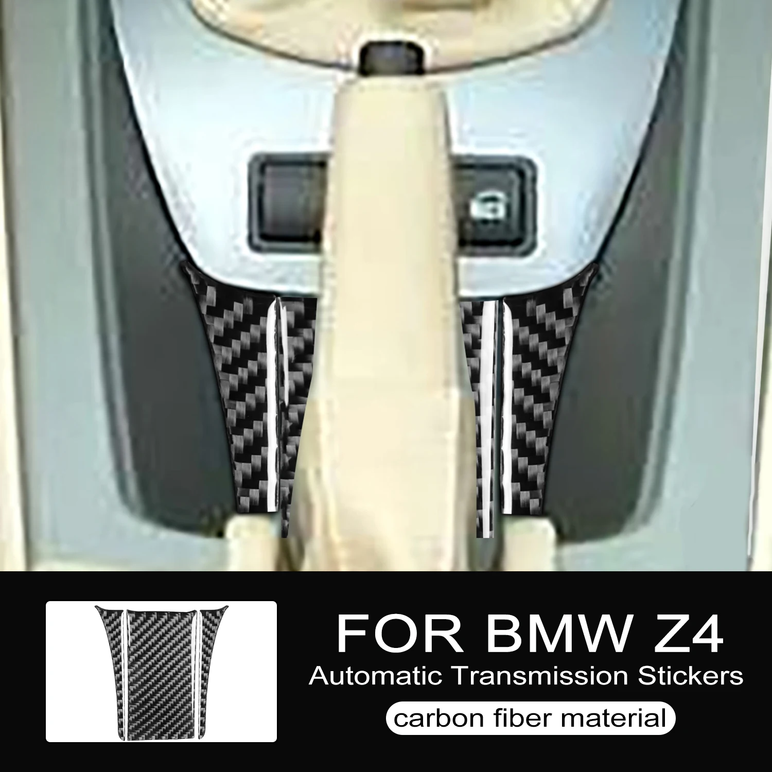 

Наклейки на отделку акцентной крышки автоматической коробки передач из углеродного волокна для BMW Z4 E85 2003-2008, аксессуары для салона автомобиля