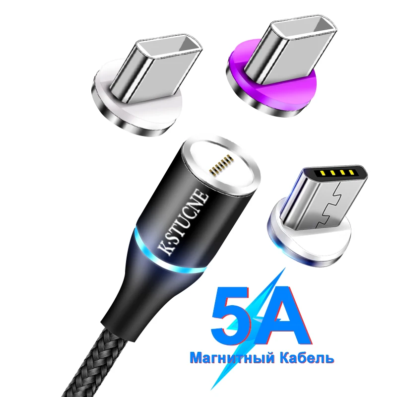 

5A Magnetic Charger Cable Fast Charging USB Micro Type C Cable Magnet Data Charge Wire Mobile Phone Cable For iPhone Xiaomi Cord