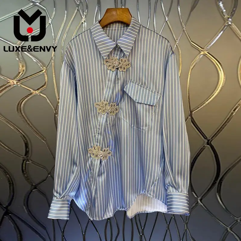 

Роскошная Изысканная полосатая рубашка люкс & ENVY Town с пуговицами, несимметричным карманом, осень 2023