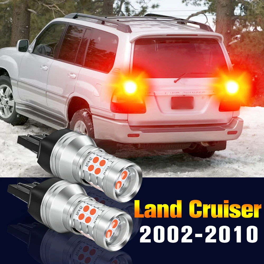 

2pcs LED Brake Light Bulb Lamp For Toyota Land Cruiser 2002-2010 2003 2004 2005 2006 2007 2008 2009 Accessories