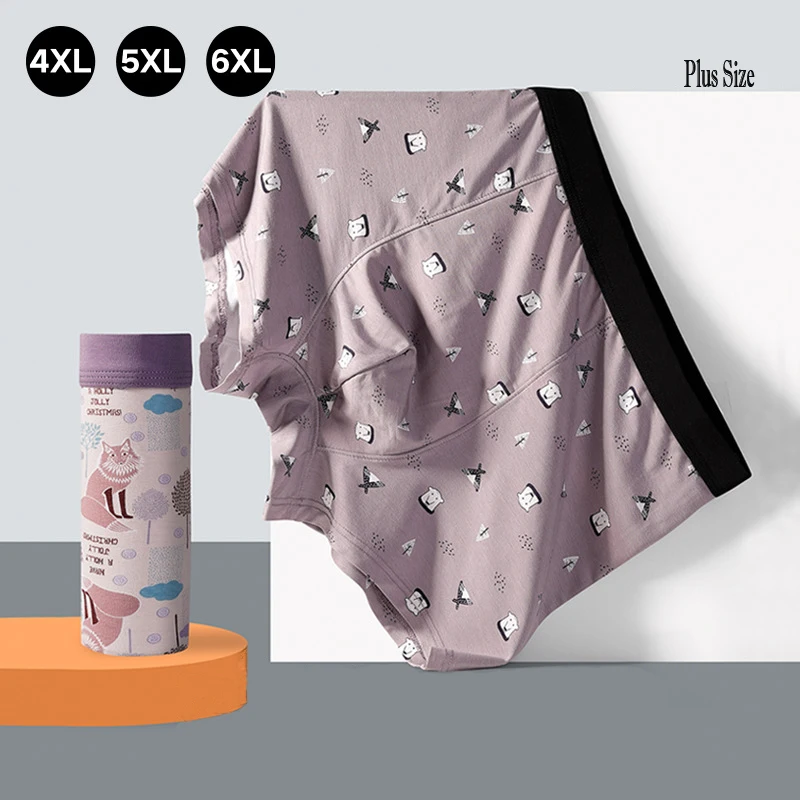 

3 шт., мужские трусы-боксеры из модала, размеры до 6XL