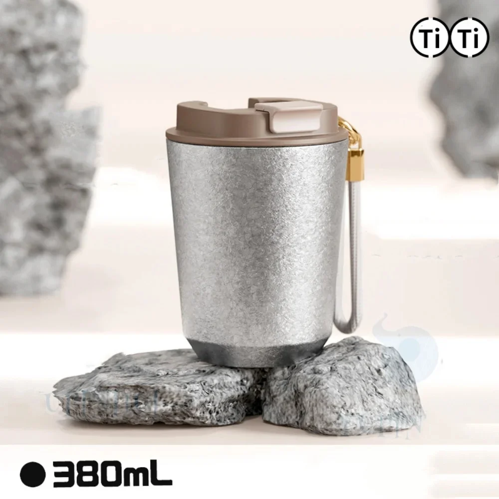 

Титановая термокружка с крышкой