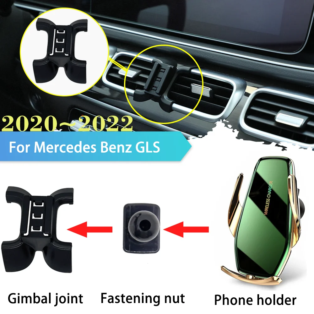 30W Car Phone Holder for Mercedes Benz GLS X167 2020 2021 2022 Air Vent Clip Stand Support Wireles Charging Sticker Accessorie