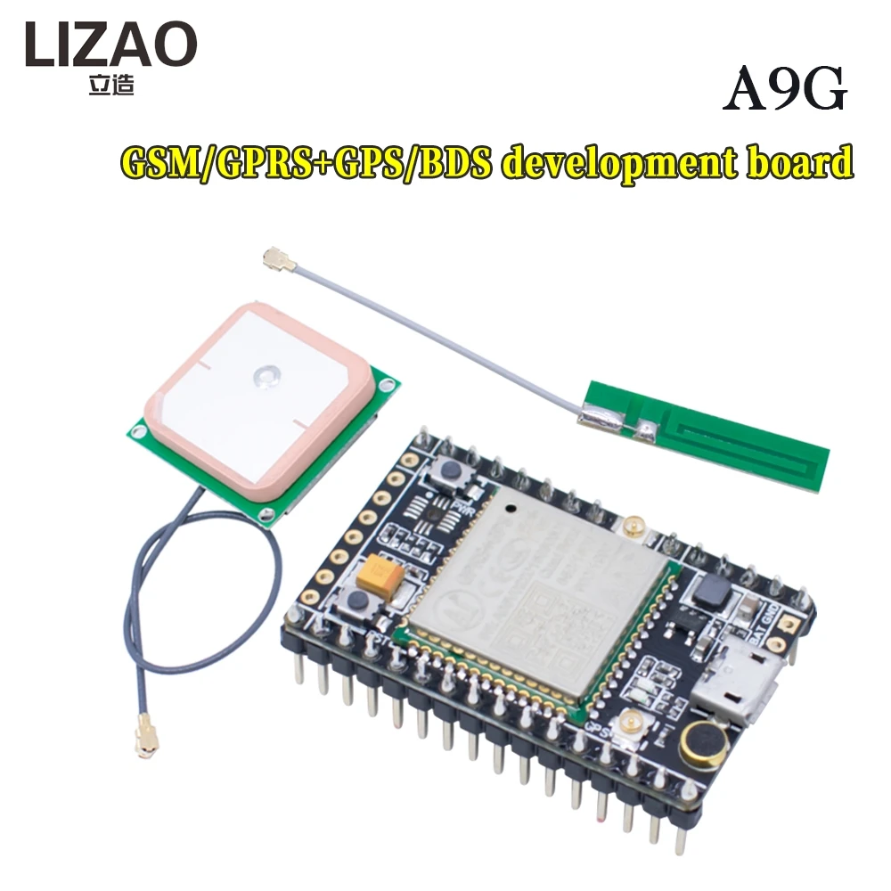 Плата разработки GSM/GPRS + GPS/BDS A9G \ SMS Голос Беспроводная передача данных