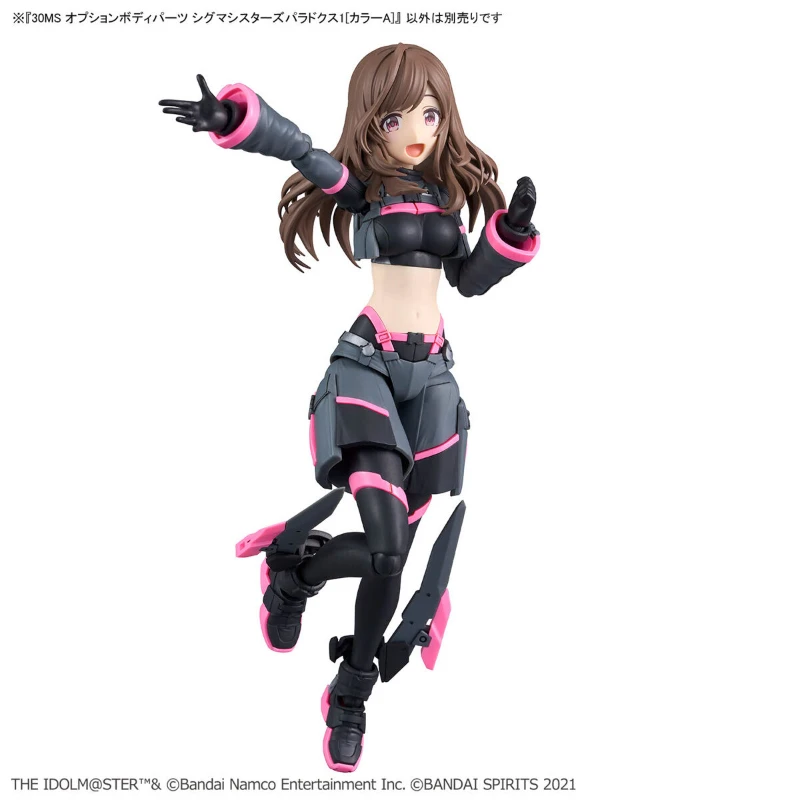 Bandai оригинальные 30MS OPTION BODY PARTS SIGMA SISTERS PARADOX1 фигурку игрушки для детей подарок