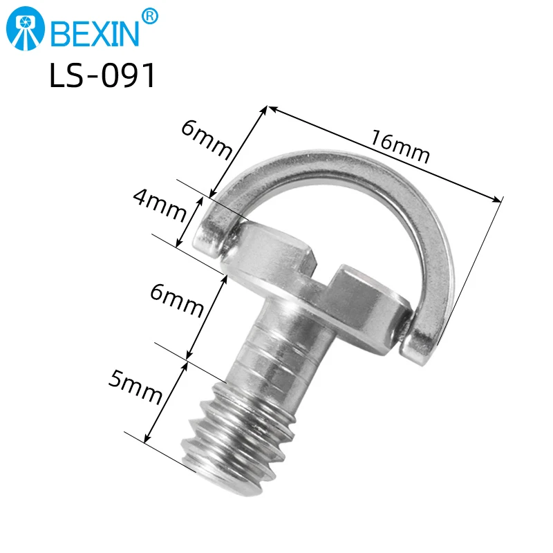 Быстросъемный винт 1/4 &quot D- образный для камеры из нержавеющей стали адаптер DSLR
