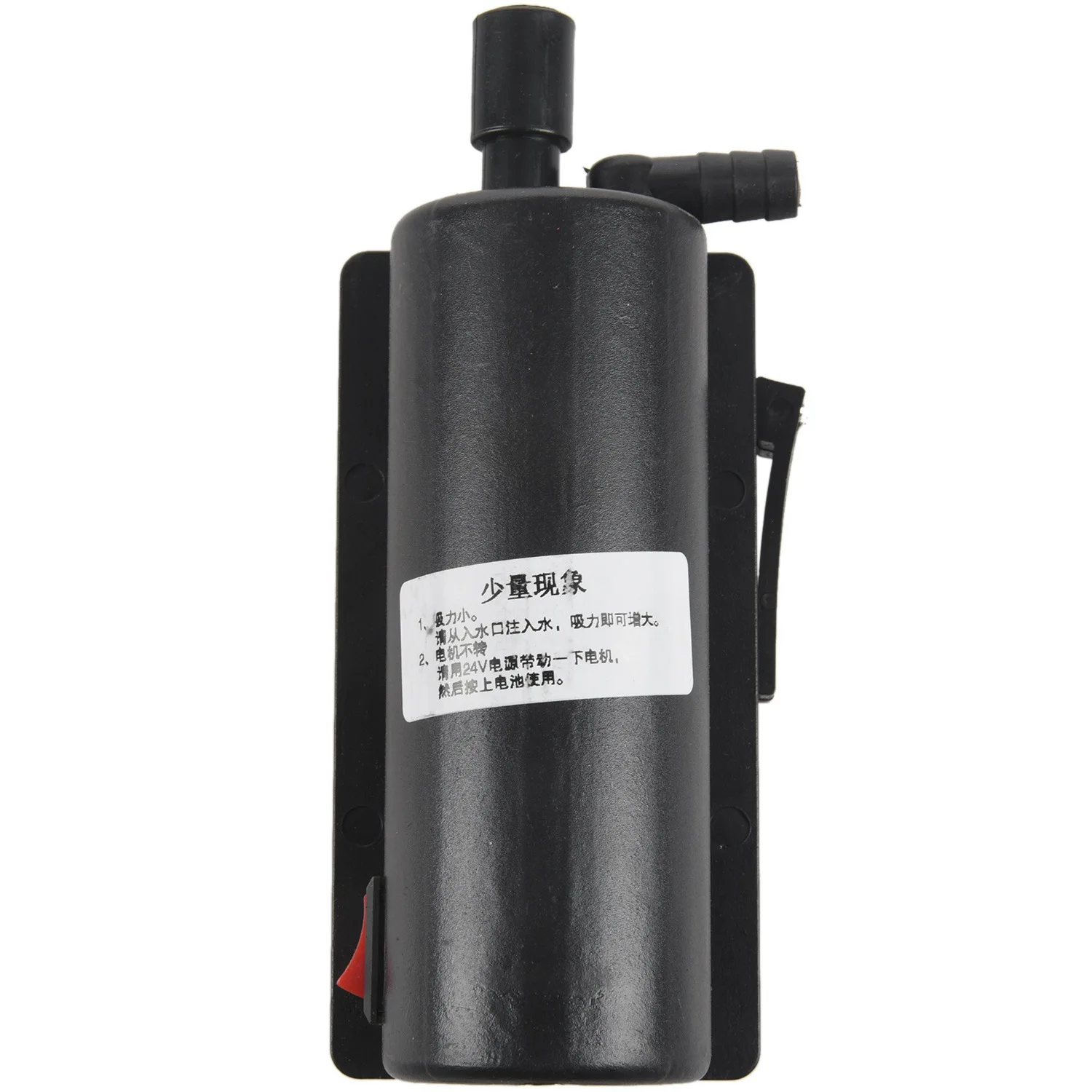 

Fishing Suction Device Water Absorber Machine Charge Automatic Pump Intake Hand Washers Outdoor Fishing Equipment Tool