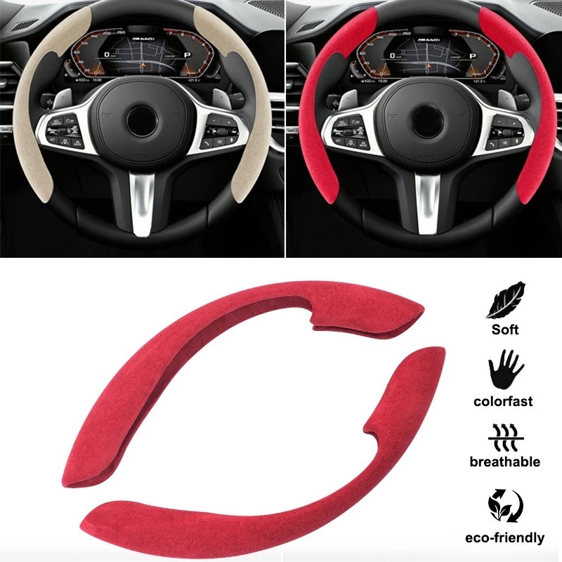 

2X Suede Car Steering Wheel Cover Grip Sport Style Safe Non Slip Steering Wheel Protector Segmented Universal Auto Accessories