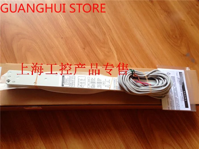 Безопассветильник вая решетка для занавесок с датчиком зоны оформления N12 N16 N20 N24 N28 D/оформление