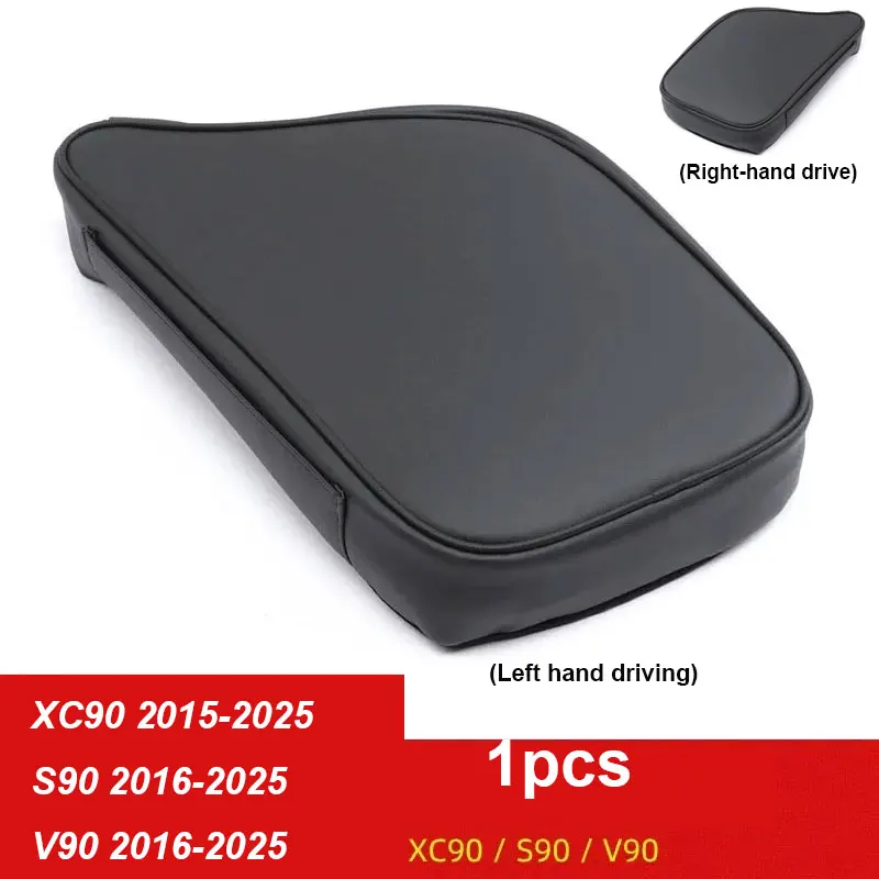 

Подлокотник для Volvo XC60 S90 XC90 V90 S60 V60 xc40