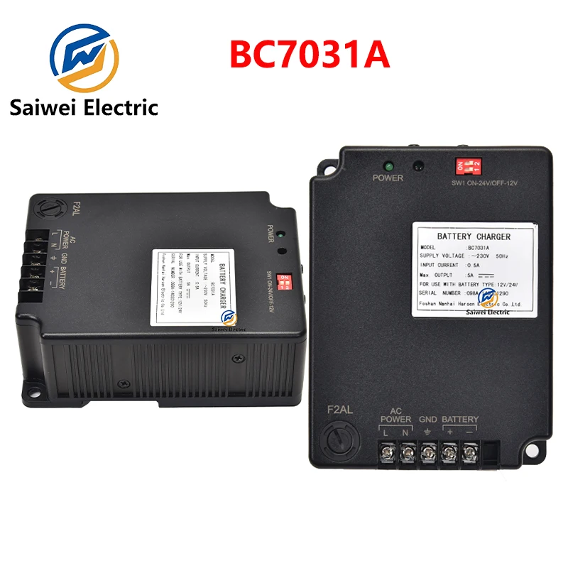 BC7031A 12 В/24 В зарядное устройство для аккумулятора Harsen часть генератора дизельного