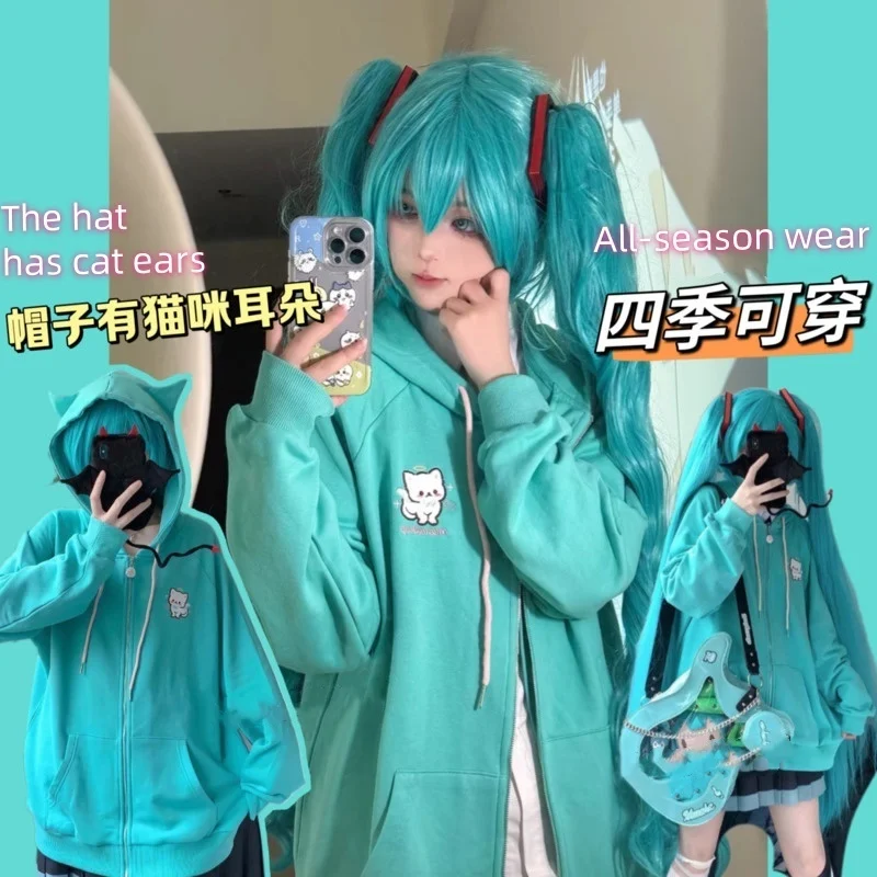 Толстовка NameIsNotDefined синяя