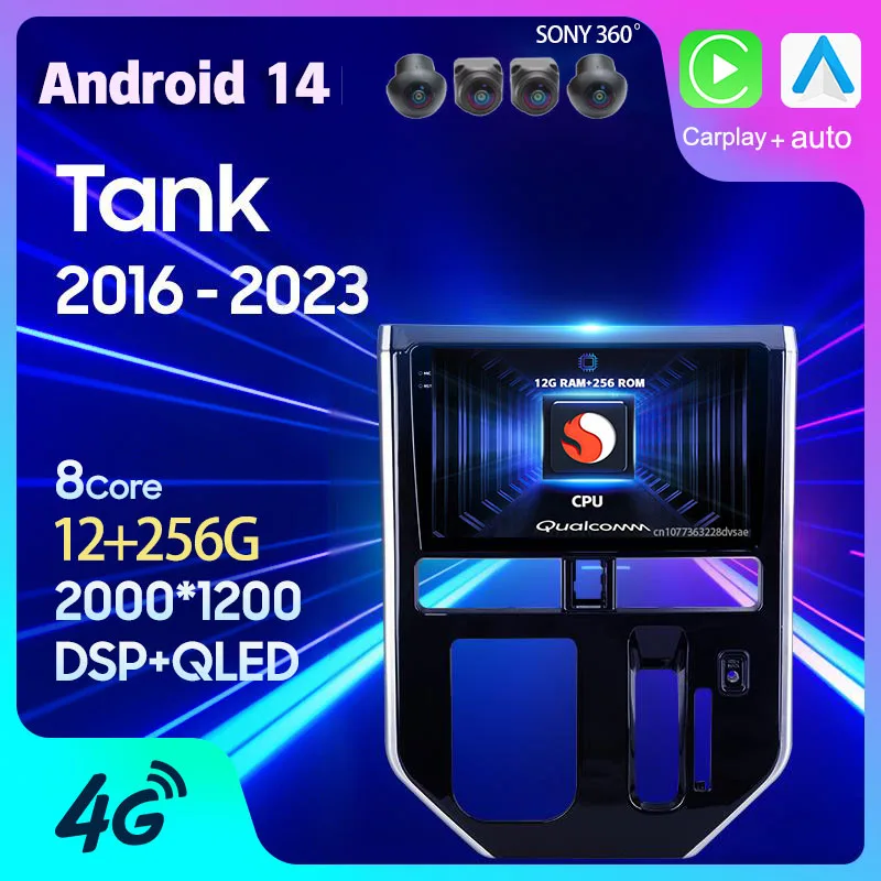 Автомагнитола Carplay на Android 14 для Toyota Tank 2016 - 2023 с правосторонним приводом