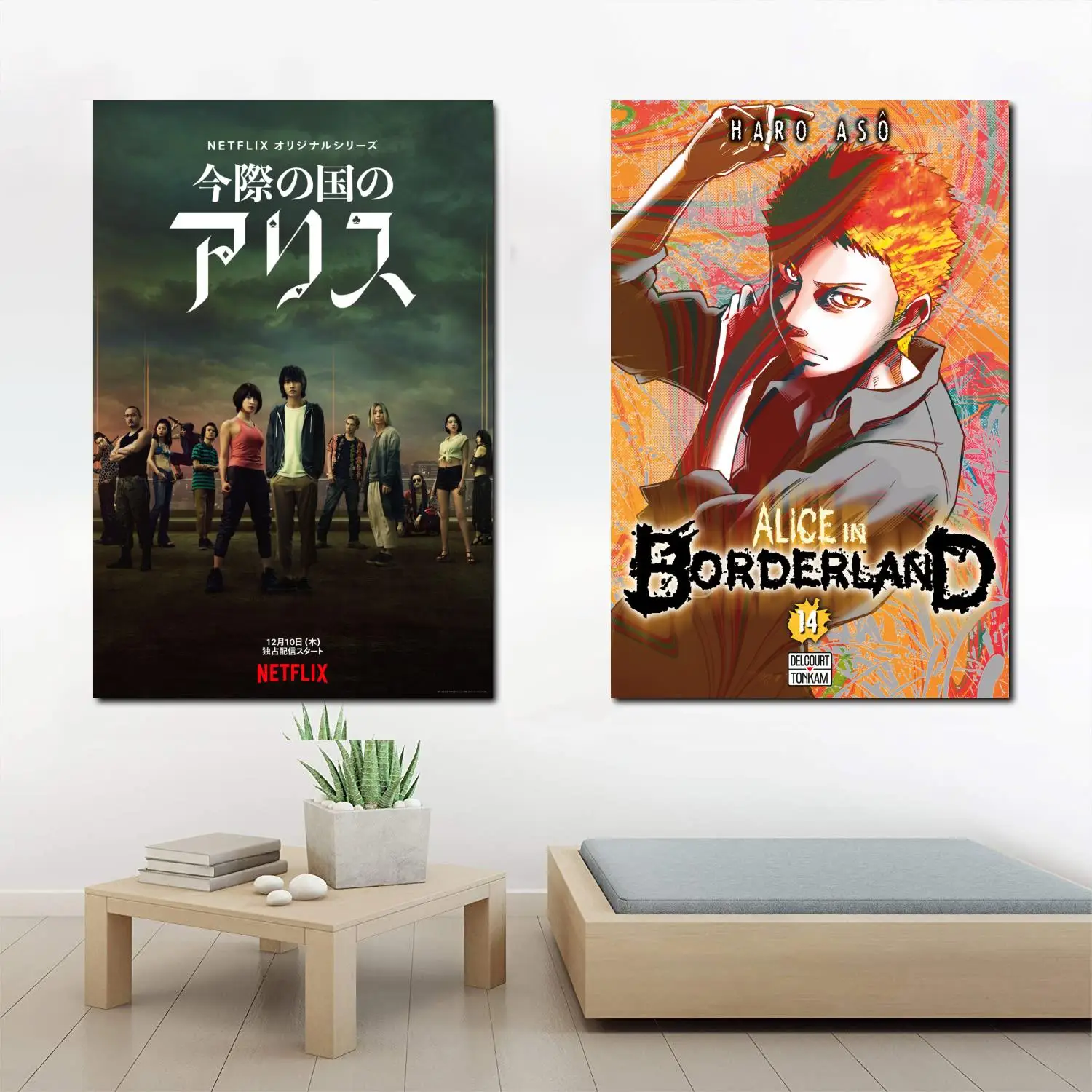 

Alice in Borderland Anime Canvas Art Poster and Wall Art Picture Print Modern Family bedroom Decor Posters