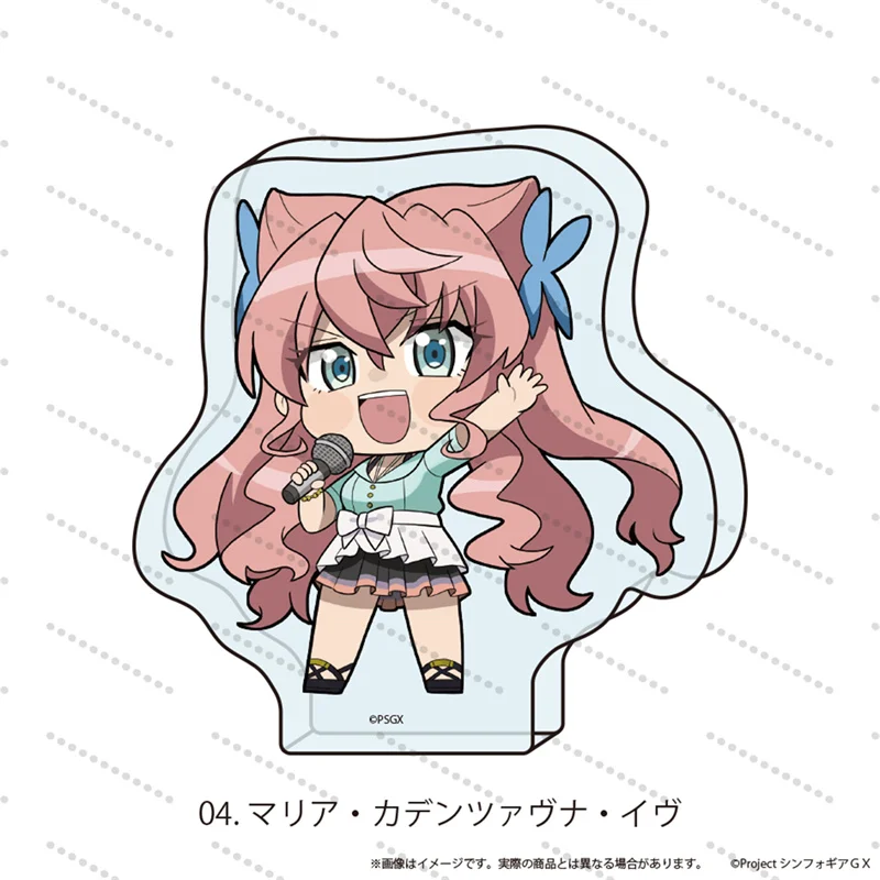 Senki Zessho Symphogear горячая аниме акриловая кукла-подставка мини-фигурка косплей игрушка для фанатов милый подарок (art.: 3920d3dae9eb6) - 3920d3dae9eb6