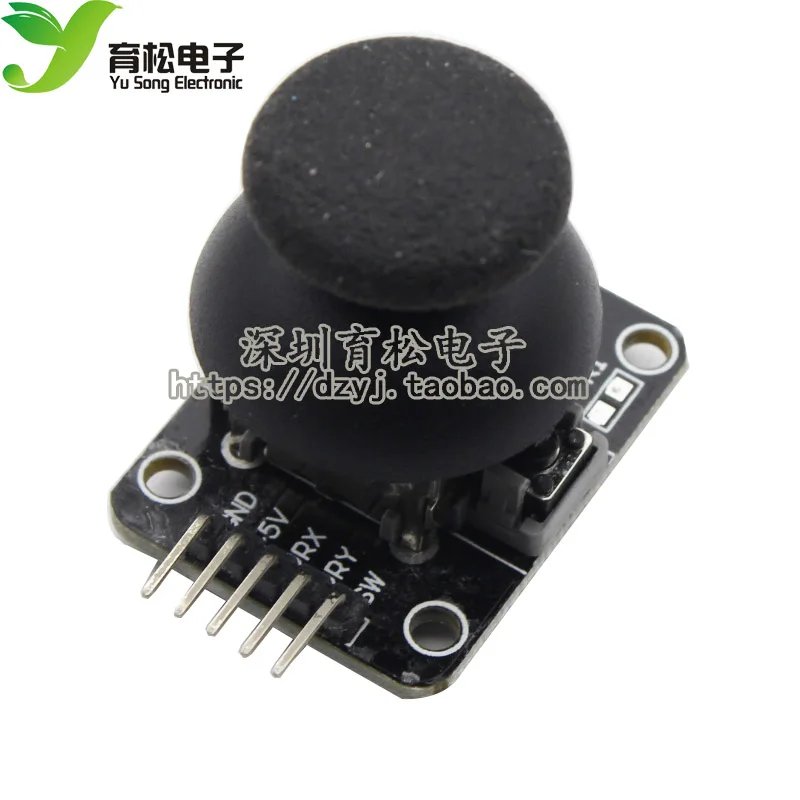 Dual-axis button rocker PS2 Game joystick control spindle sensor Electronic bricks