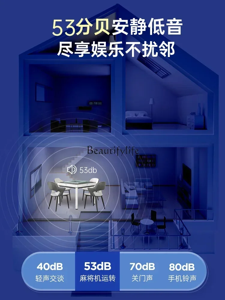 Складная машина для маджонга автоматический обеденный стол многофункциональная