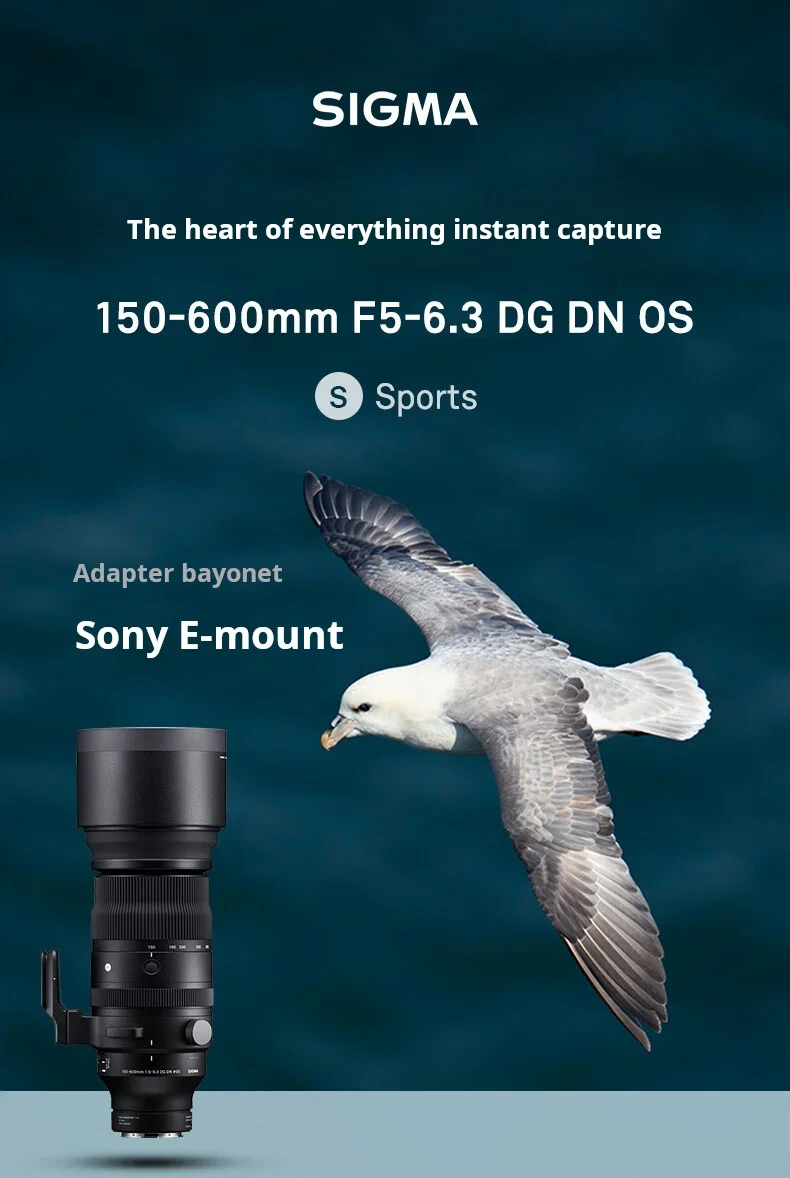 SIGMA150-600mm F5-6.3 DG DN OS полнокадровый беззеркальный ультрателеобъектив с зумом для
