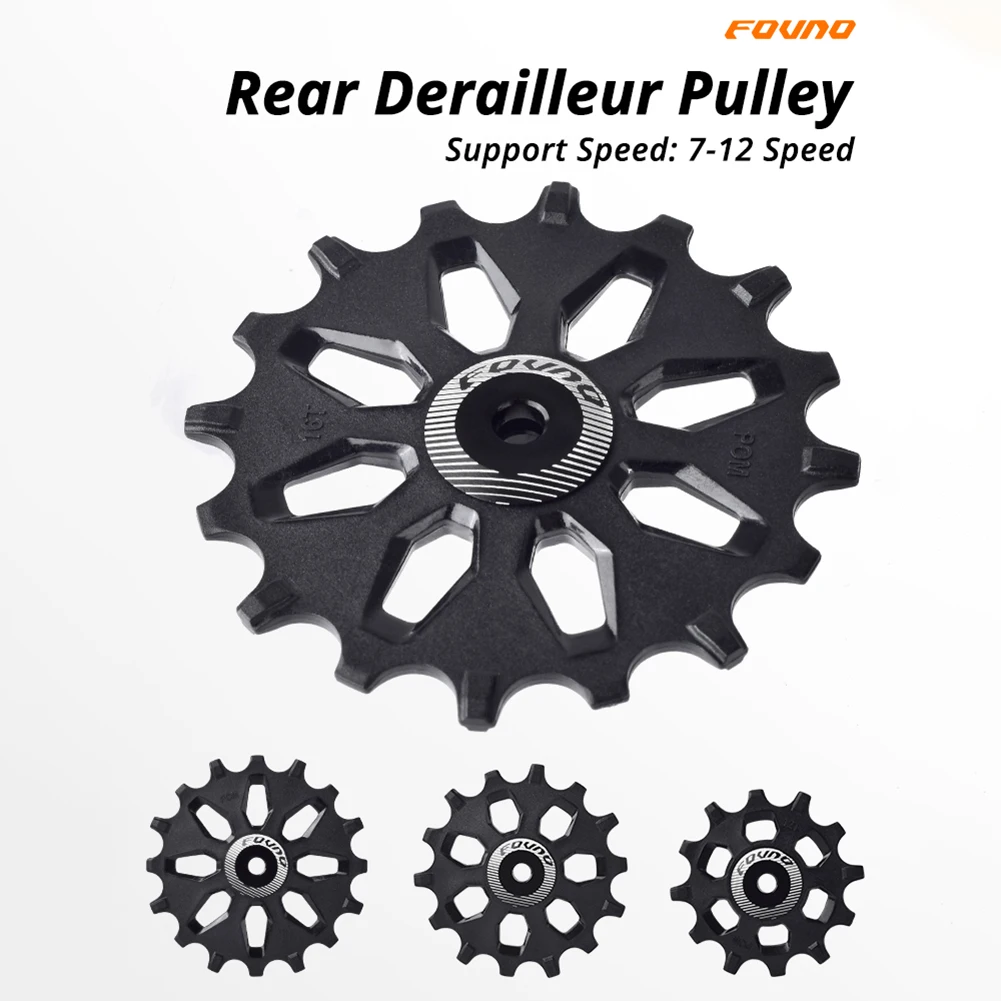 

Road Bike Rear Derailleur Pulley 12T 14T 16T Wide Narrow Tooth Guide Wheel Pulley Roller support 7-12 Speed For Bicycle Parts