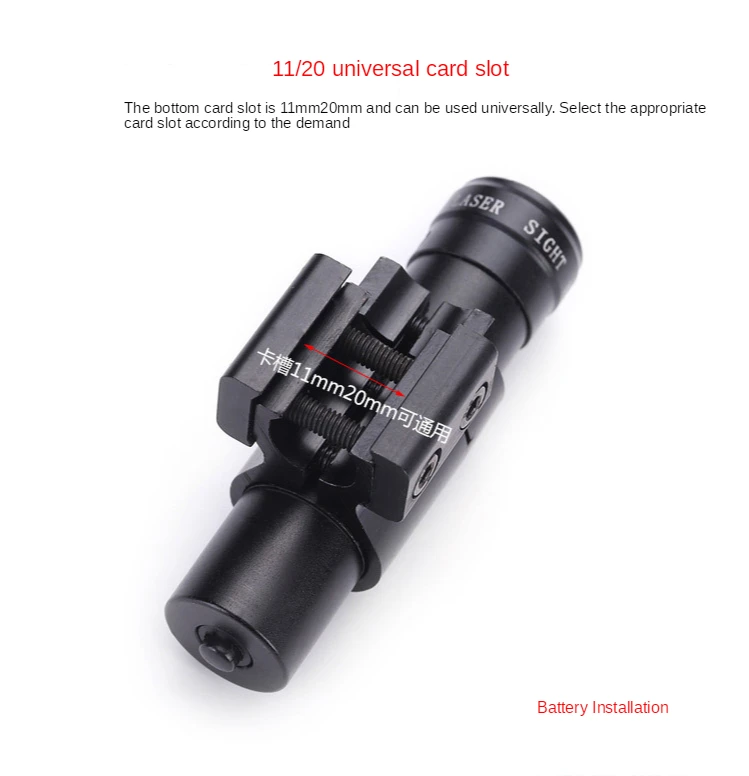 Винтовки красные точечные лазерные прицелы пикатинные рельсы пистолет