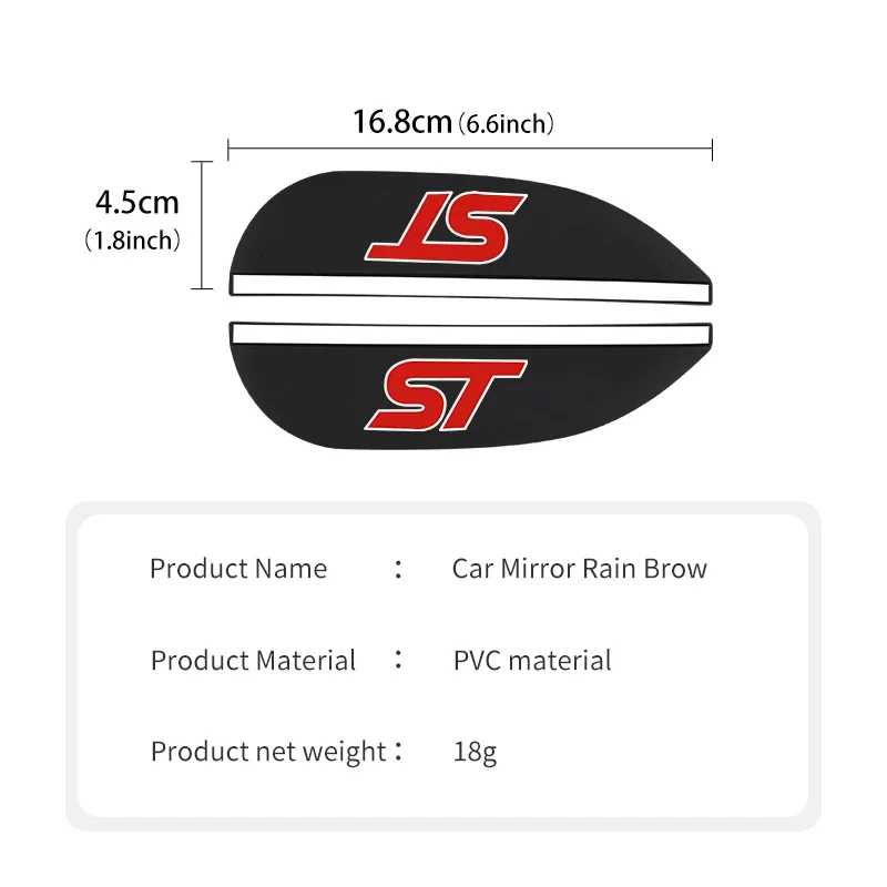 Для автомобиля зеркало заднего вида дождевик водостойкий щит для бровей S-MAX Kuga
