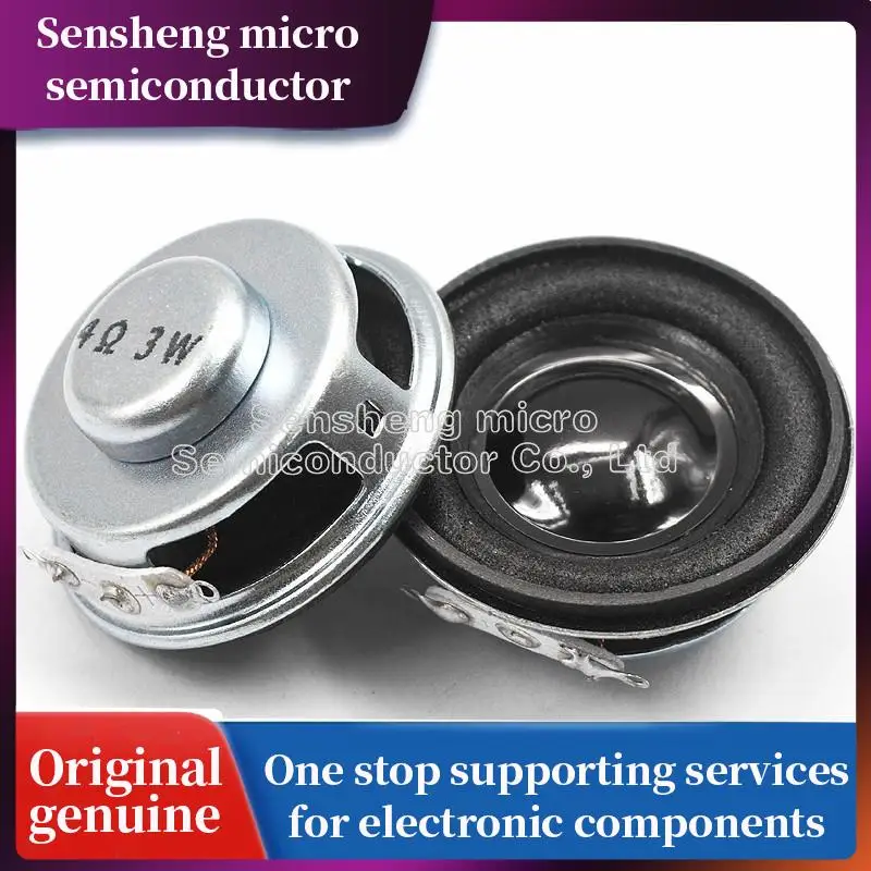 

100% New 2pcs/lot High Quality Speaker Horn 3W 4R Diameter 4CM Mini Amplifier Rubber Gasket Loudspeaker Trumpet